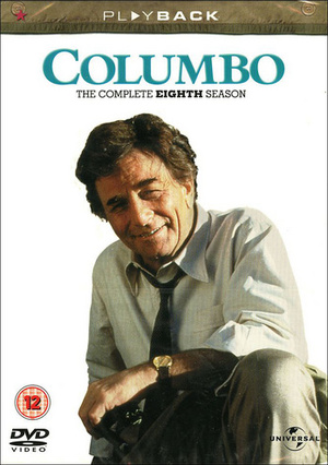 Сериал Коломбо/Columbo 13 сезон онлайн